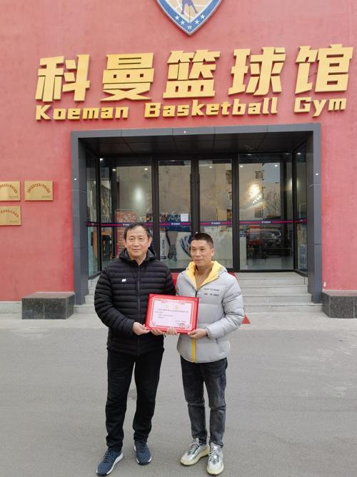 职业篮球教练如何制定有效的赛制训练计划？_2